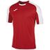 Joma Essential Short Sleeve Shirt **DISCOUNTED**