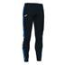 Joma Championship Street II Contrast Poly Interlock Pants (Skinny Fit) **DISCONTINUED**