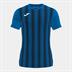 Joma Inter II Short Sleeve Shirt