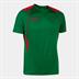 Joma Champion VII Short Sleeve Shirt