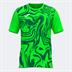 Joma Lion II Short Sleeve Shirt