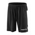 Macron Elbe Short **DISCONTINUED**