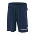 Macron Elbe Short **DISCONTINUED**