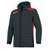 Macron Talnach Padded Rain Jacket **DISCONTINUED**