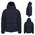 Pro Team Chevron Padded Jacket