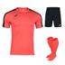 Joma Academy III Short Sleeve Kit Set