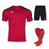 Joma Academy III Short Sleeve Kit Set