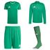 Adidas Entrada 26 Player Pack