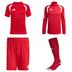 Adidas Tiro 26 League Player Pack