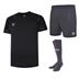 Umbro Atlas Short Sleeve Kit Set