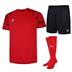 Umbro Atlas Short Sleeve Kit Set