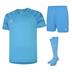 Umbro Atlas Short Sleeve Kit Set