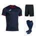 Joma Combi Premium Short Sleeve Kit Set