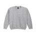 Gildan Crew Neck Sweatshirt