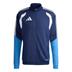 Adidas Tiro 26 Competition Full Zip Jacket