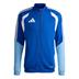 Adidas Tiro 26 Competition Full Zip Jacket