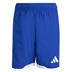 Adidas Tiro 26 Competition Match Shorts