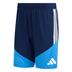 Adidas Tiro 26 Competition Training Shorts