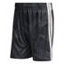 Adidas Tiro 26 Competition Goalkeeper Shorts