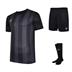 Umbro Ramone Short Sleeve Full Kit Set