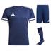 Adidas Squadra 25 Short Sleeve Kit Set