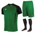 Stanno Stadio Short Sleeve Kit Set