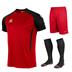 Stanno Stadio Short Sleeve Kit Set