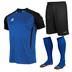 Stanno Stadio Short Sleeve Kit Set