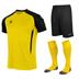 Stanno Stadio Short Sleeve Kit Set