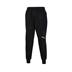 Mitre Guard Goalkeeper Trousers