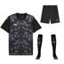 Puma Team Ultimate Short Sleeve Kit Set