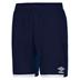 Umbro Premier Match Shorts **DISCONTINUED**