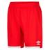 Umbro Premier Match Shorts **DISCONTINUED**