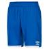 Umbro Premier Match Shorts **DISCONTINUED**