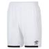 Umbro Premier Match Shorts **DISCONTINUED**