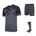 Umbro Vier Full Kit Bundle Of 10 (Short Sleeve)