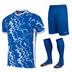 Stanno Wave Short Sleeve Kit Set