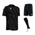 Macron Wisp Short Sleeve Kit Set