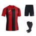 Joma Pisa II Short Sleeve Kit Set