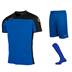 Stanno Pride Short Sleeve Kit Set