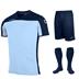 Stanno Pride Short Sleeve Kit Set