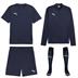 Puma team GOAL Core Player Pack