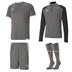 Puma TeamLiga Academy Core Player Pack