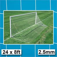 Harrod 2.5mm Straightback Goal Nets (24 x 8) Goals without net supports (PAIR)