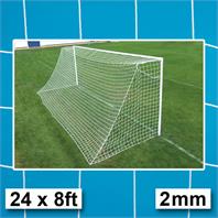 Harrod 2mm Socketed Steel Goal Post Nets (PAIR) (24 x 8ft)